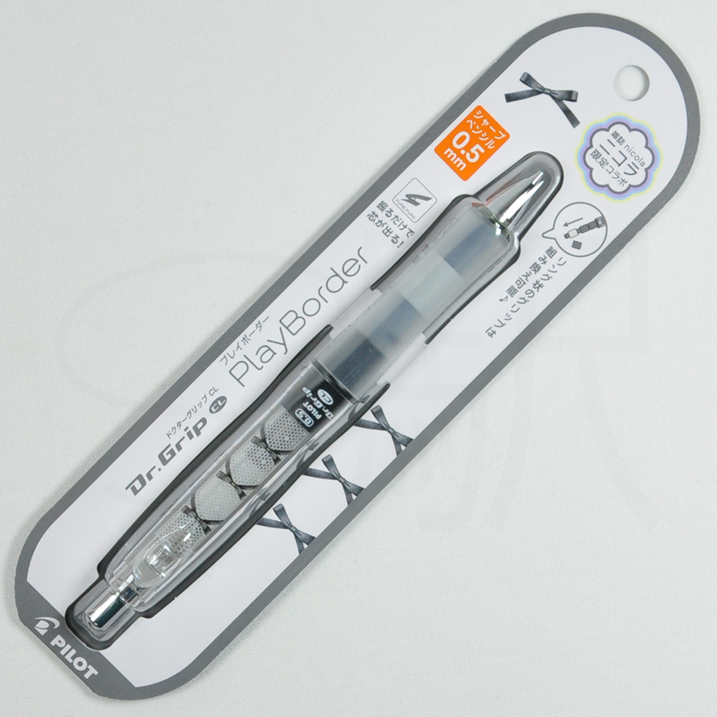 PILOT Dr. Grip CL Play Border 0.5mm Mechanical Pencil x Nicola [HDGCL